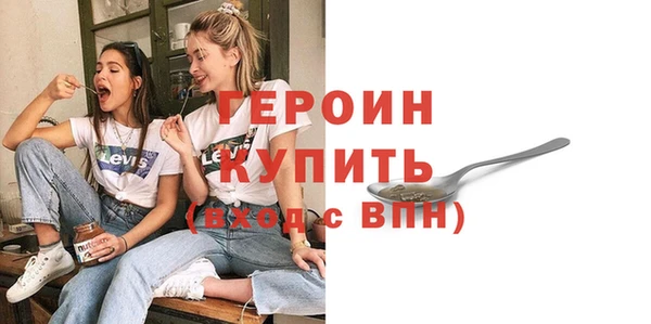 дистиллят марихуана Покачи