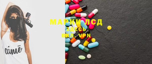 дмт Баксан