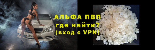 MDMA Грязовец