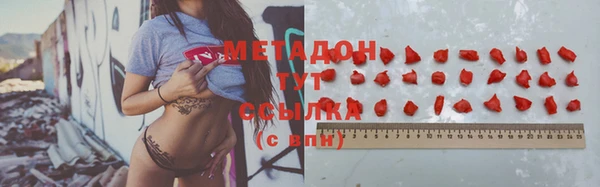 прущий лед Балабаново