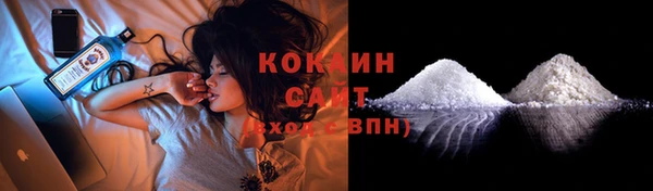 дмт Баксан