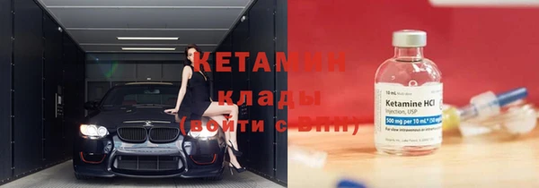 дмт Баксан