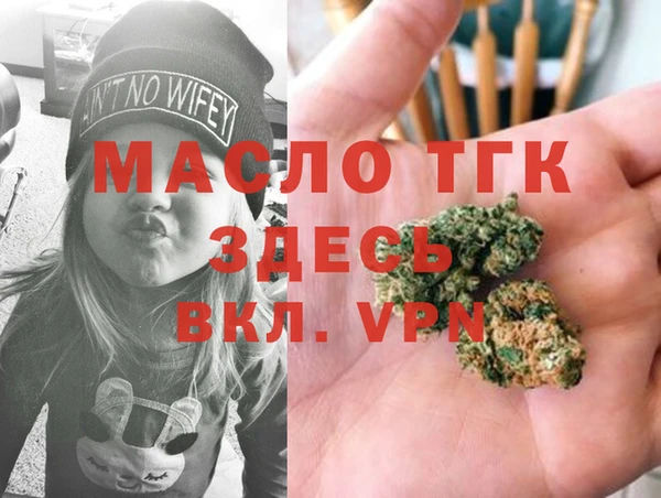 прущий лед Балабаново