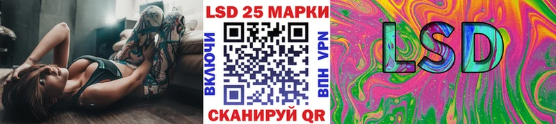 Наркотические марки 1,8мг  mega вход  Магас 